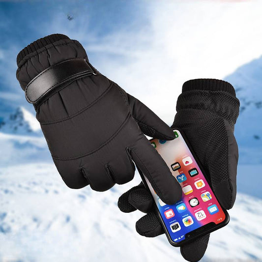 CasoSport™ Quick-Dry Touch Screen Plus Velvet Winter Outdoor Sports Gloves